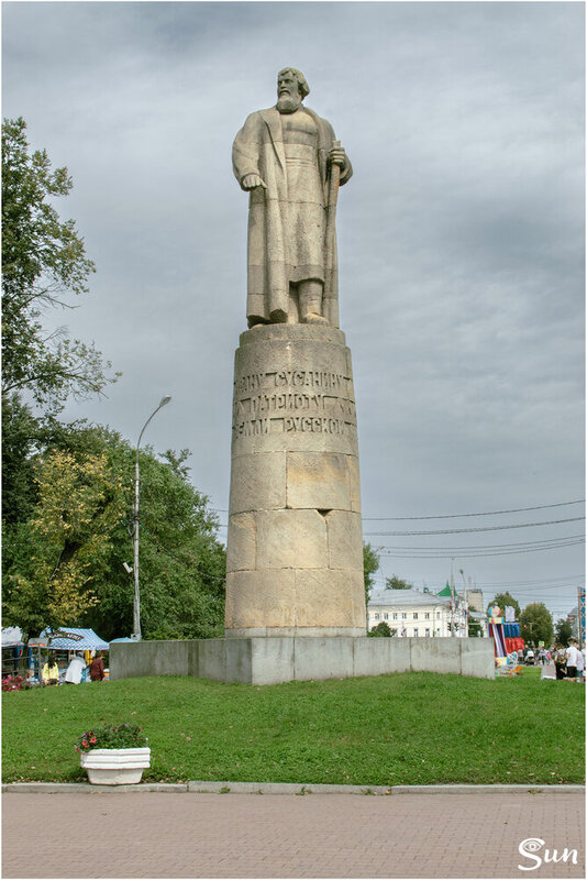 кострома Кострома фото превью