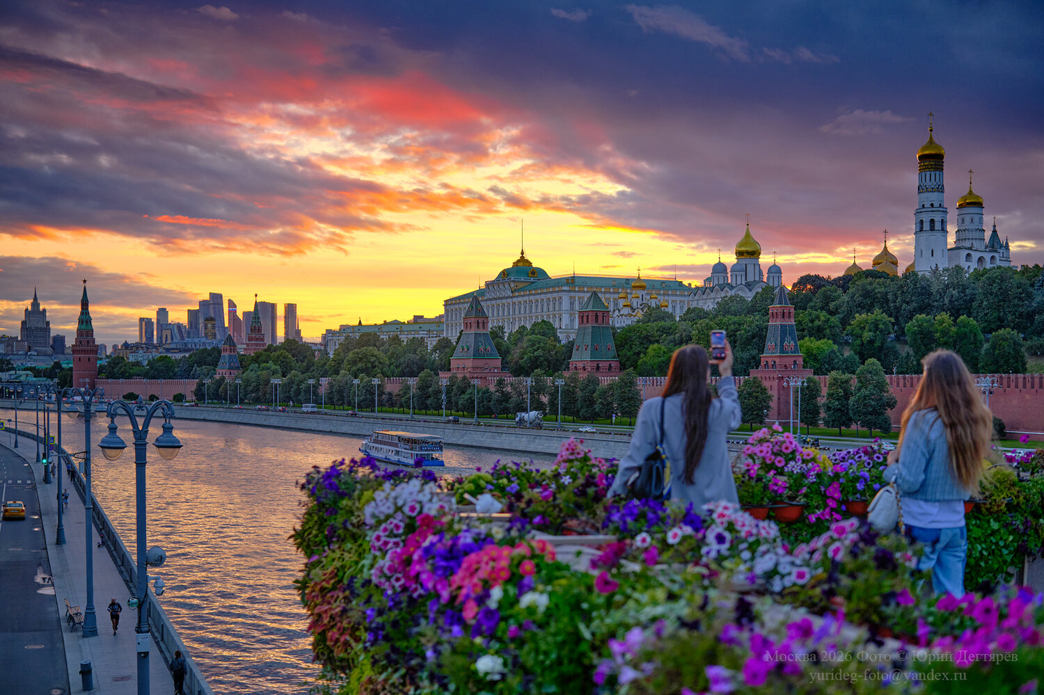 Москва, Кремль, Московский, закат, вечер, река, цветы, столица, Юрий Дегтярев