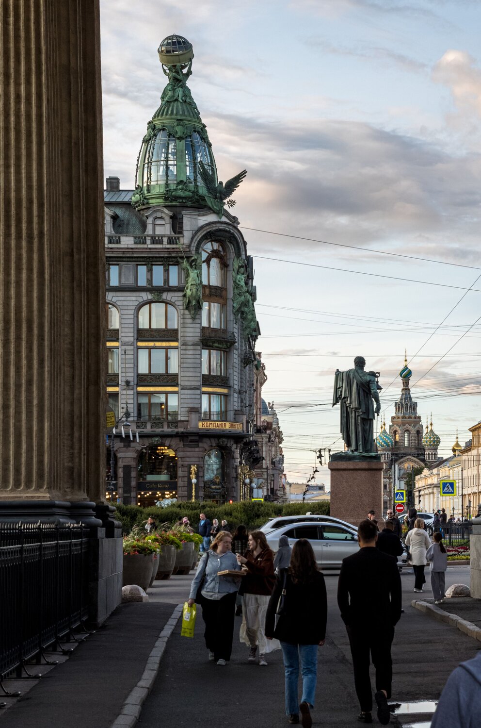 , Сергей Гратулевич