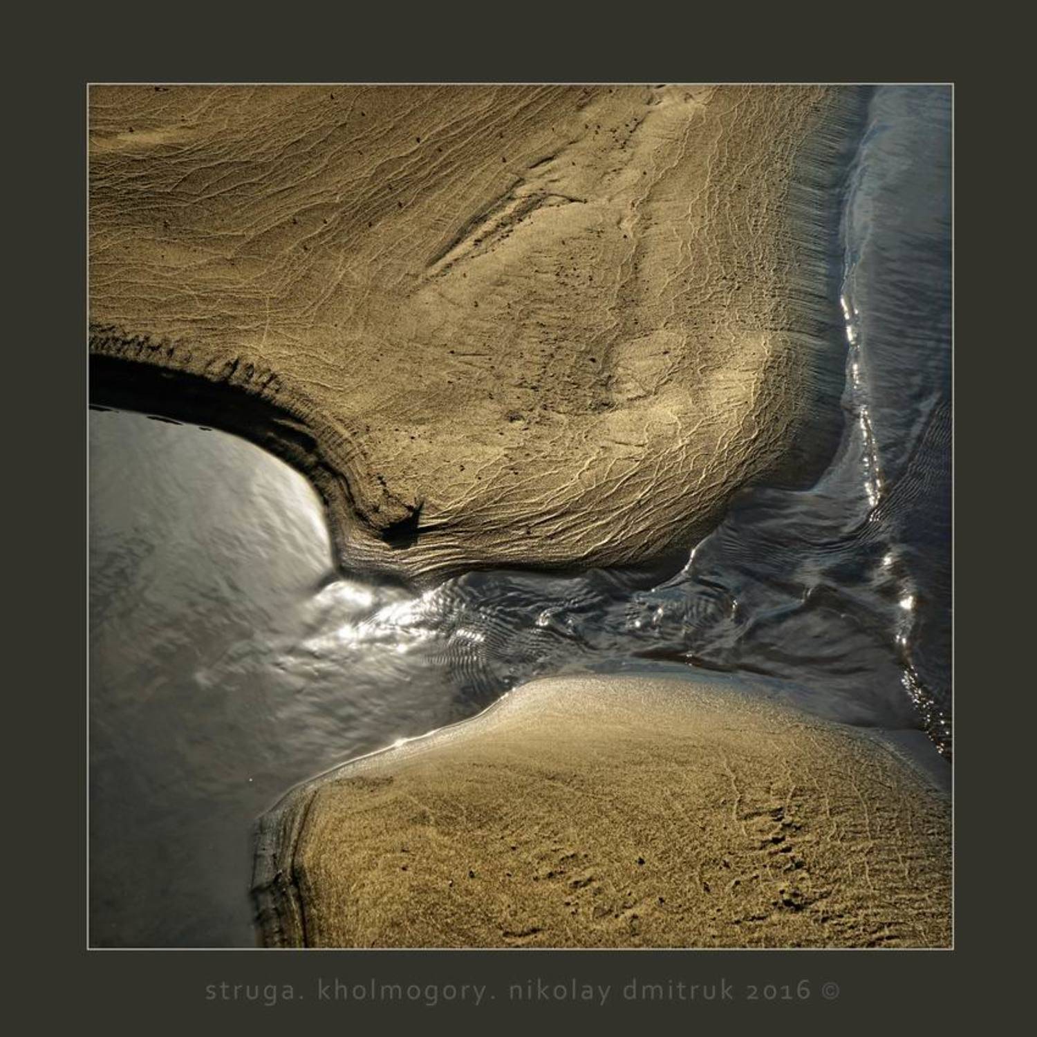 Минимализм, Музыка, Природа, николай дмитрук