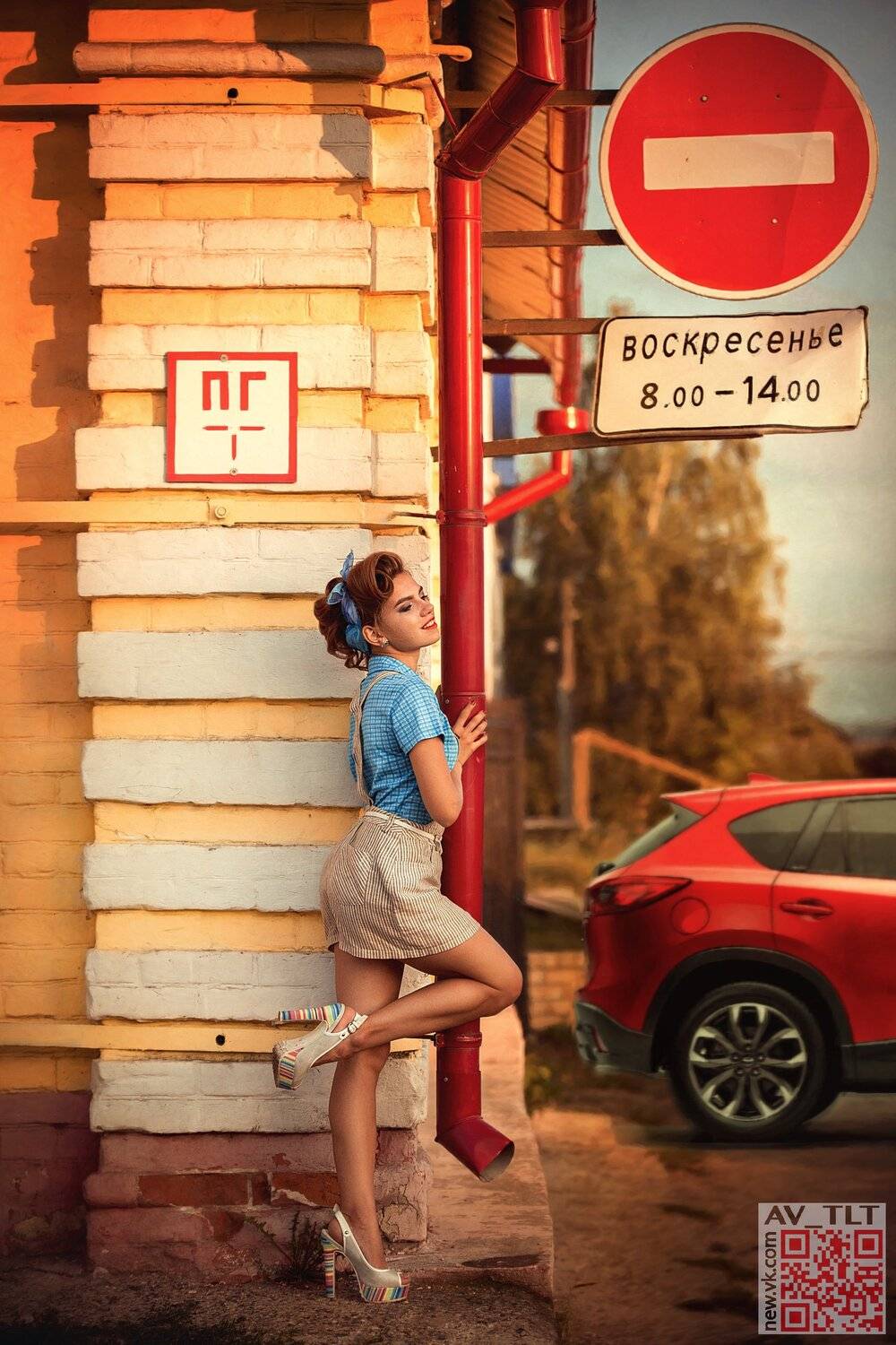 девушка, солнечно, pin up, американская мечта,с корзинкой, пленер, Сухарь Александр