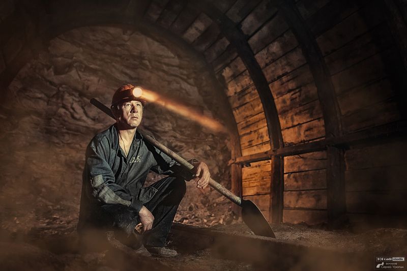 С Днем шахтера! фото превью