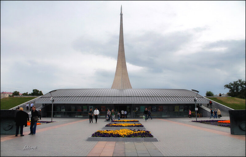 город, архитектура, москва, музей, вднх музей Космонавтики. Москва фото превью