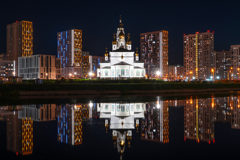 екатеринбург, урал Преображенский парк фото превью
