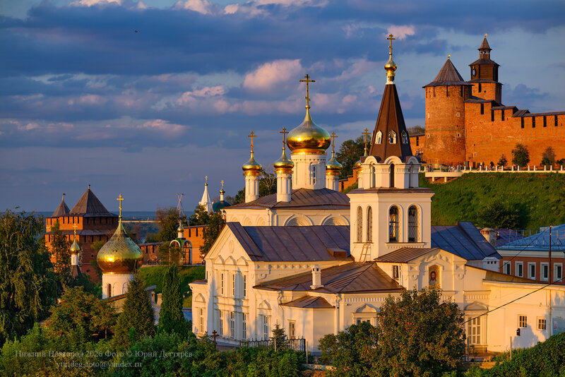 Церковь Илии Пророка и Нижегородский кремль. фото превью