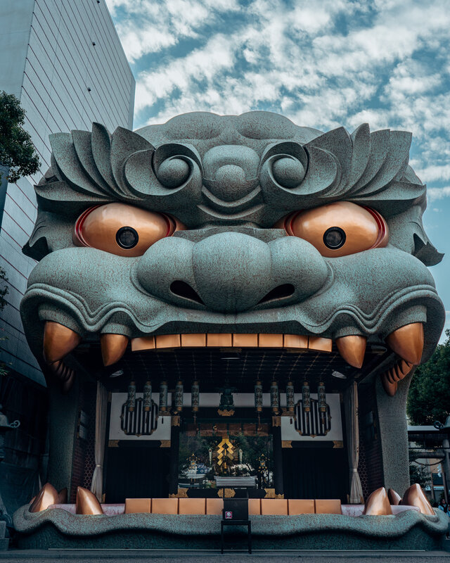 namba yasaka shrine, osaka, japan, lion head, shinto shrine, japanese shrine, japanese architecture, religious architecture, cultural landmark, tourist attraction, traditional design, japanese culture, shinto, shrine, sacred place, spirituality, travel, t Namba Yasaka Shrine in Osaka, Japan фото превью