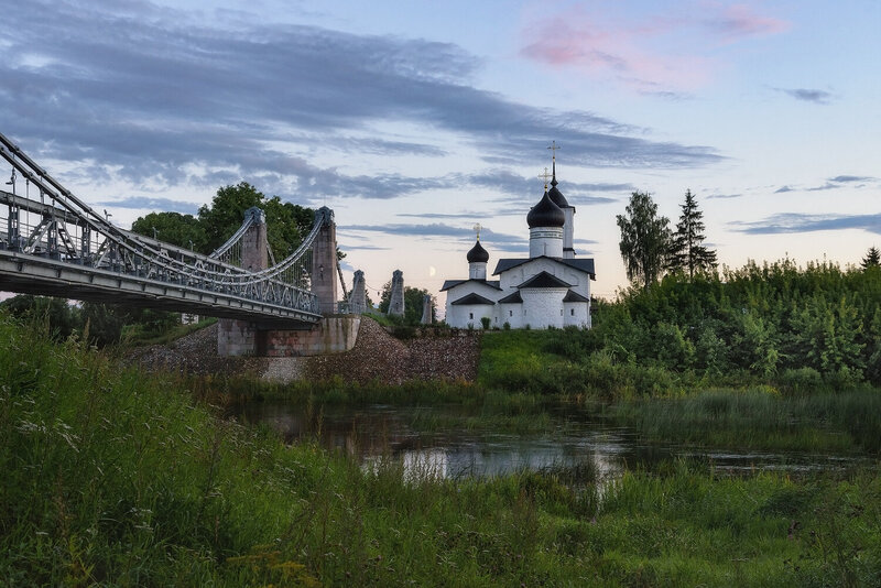 остров  фото превью