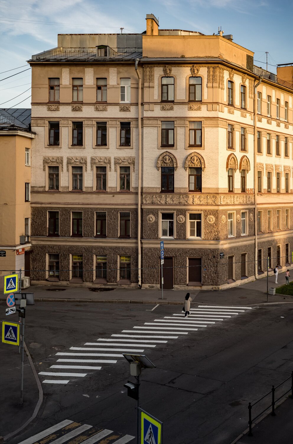 , Сергей Гратулевич