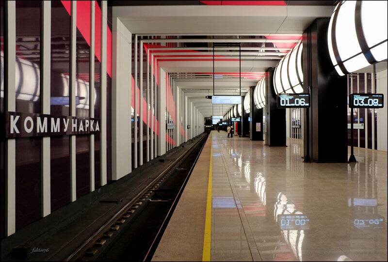 москва, метро, подземка, архитектура, город станция метро Коммунарка фото превью