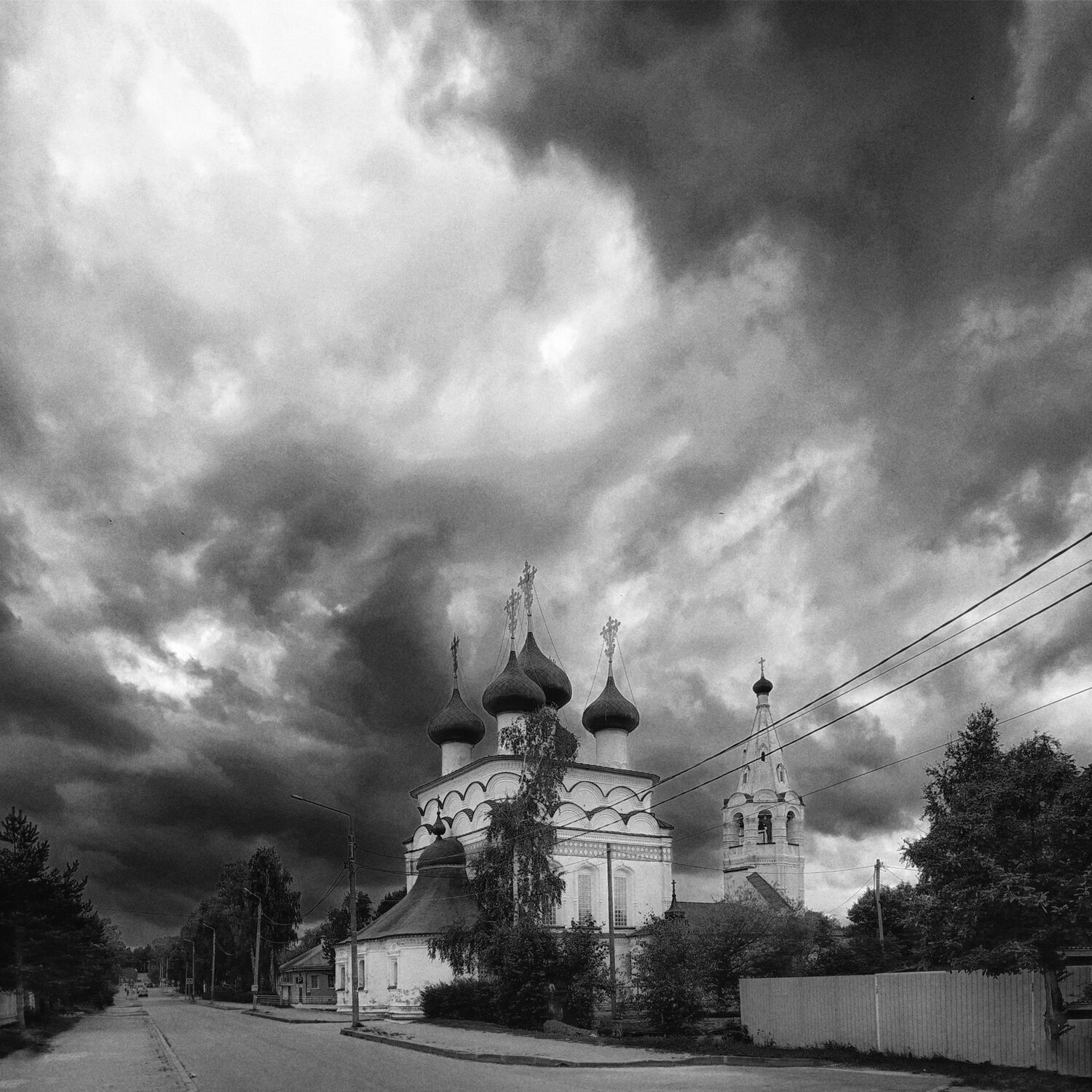, Станислав