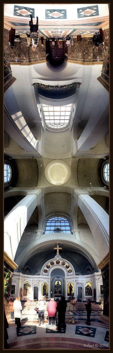 , Рафаэль Александрович Фоменко