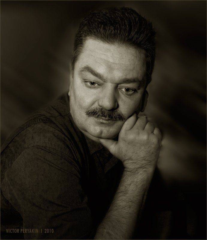 фотодозор, лукьяненкоб фотограф, портрет, Виктор Перякин