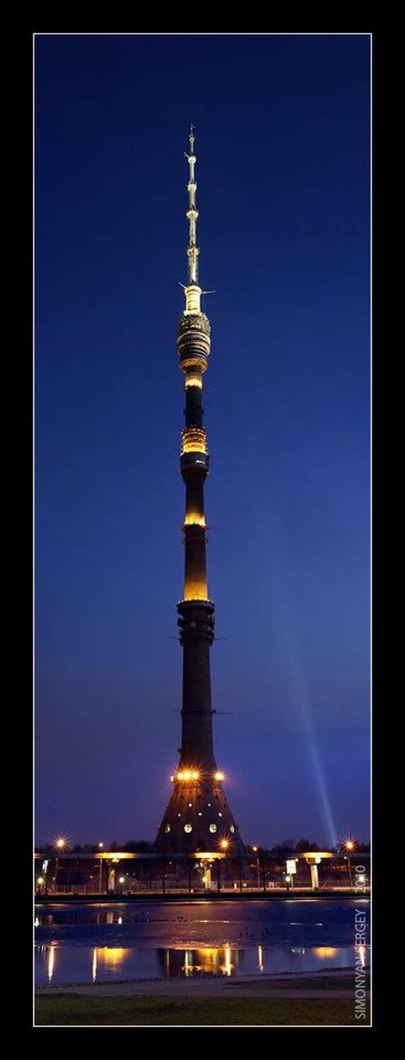 москва, останкино, башня, телецентр, Симонян Сергей