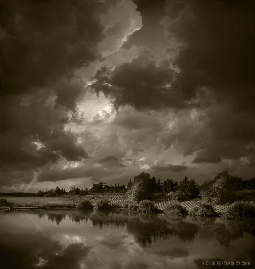 , Виктор Перякин