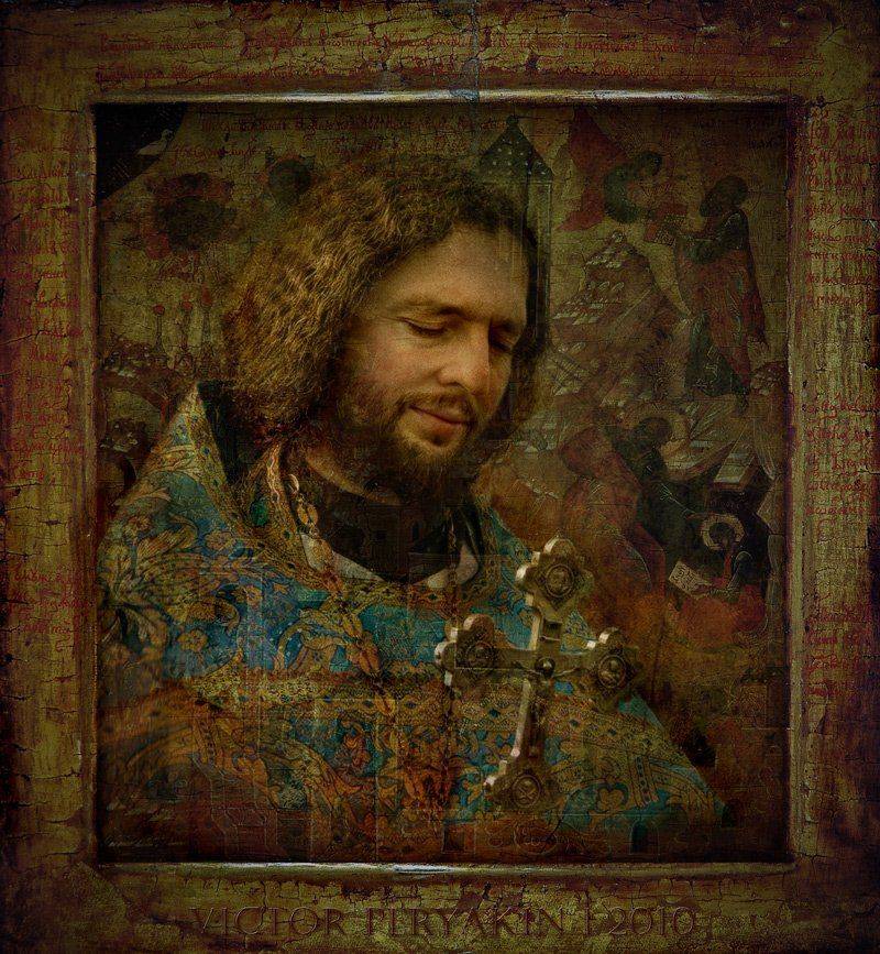 , Виктор Перякин