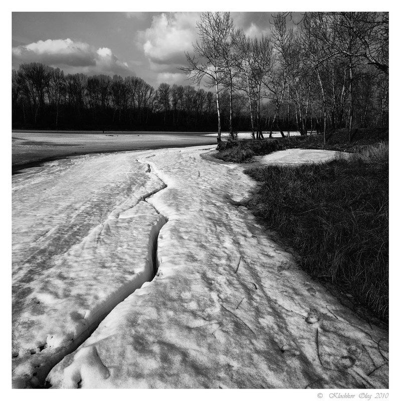 хакасия РАЗЛОМ фото превью