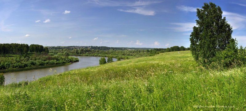 Вспоминая лето..... фото превью