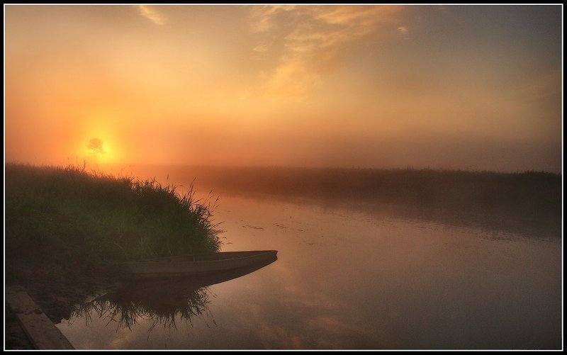 utro.... фото превью