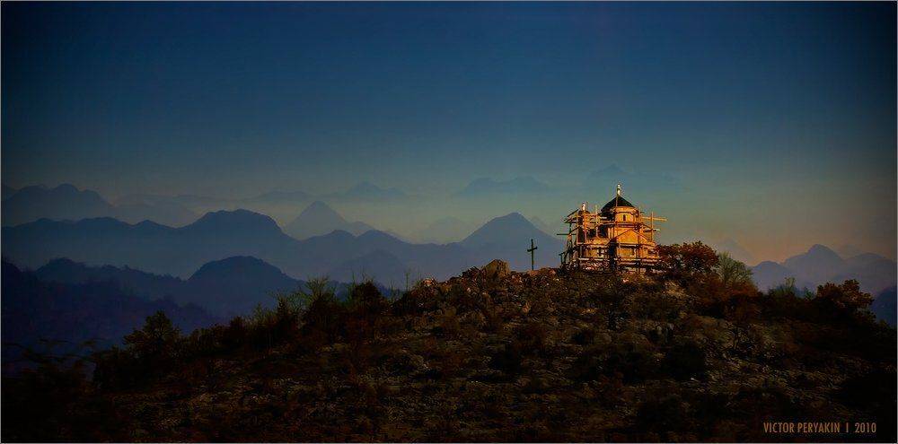 балканы, черногория, горы, церковь, дали, пейзаж, Виктор Перякин