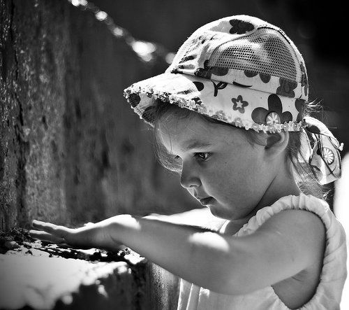 сконцентрированность