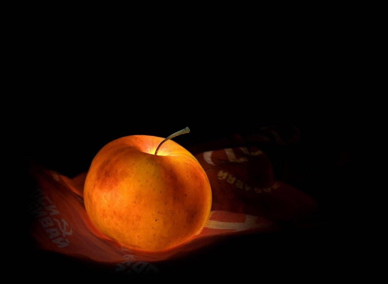 коммунизм, большевик, революция, яблоко, запретный плод, световая кисть, KSergeyV