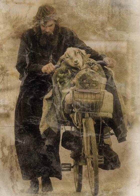 странник, GENNADIY