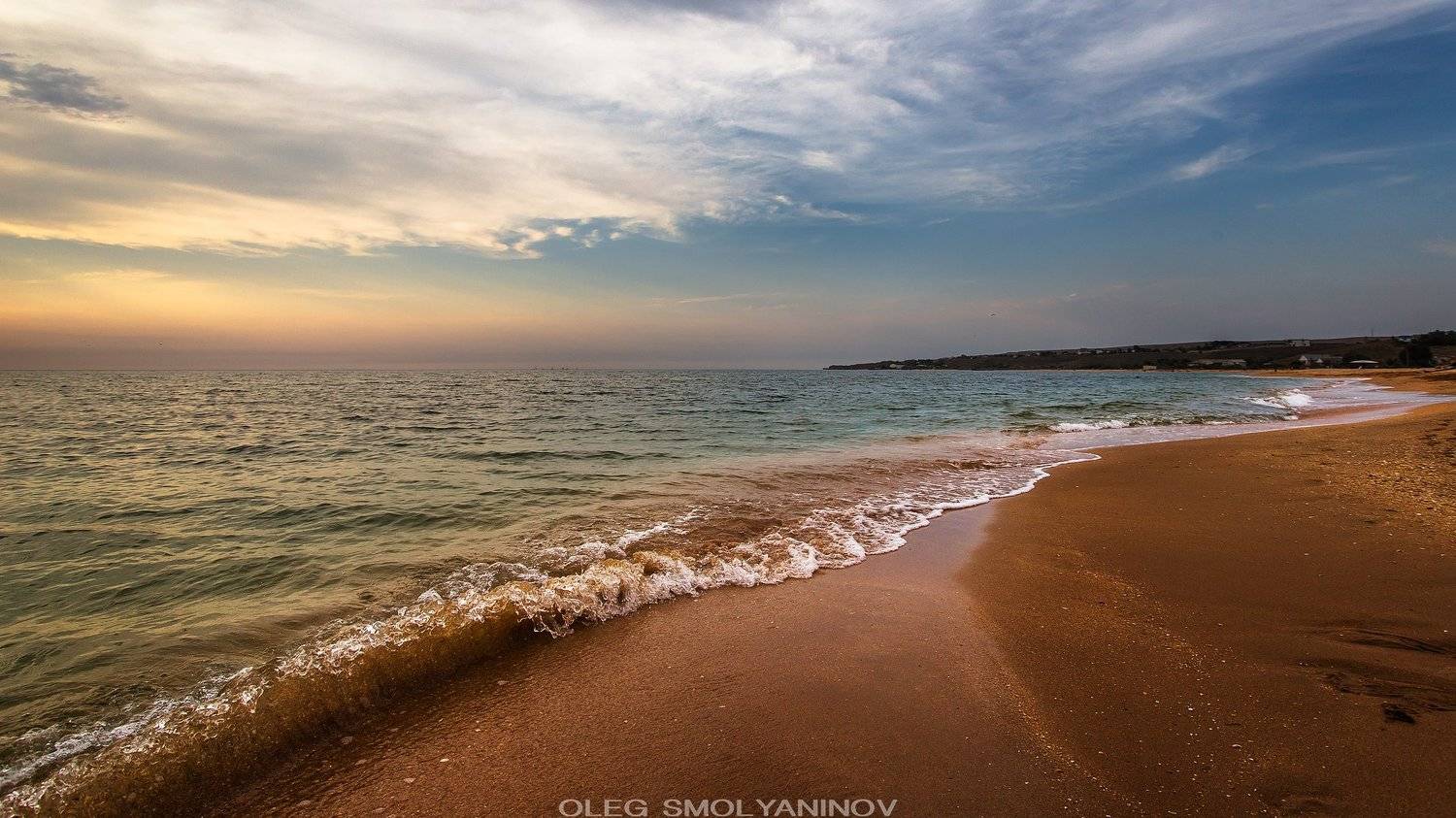 , Олег Смолянинов