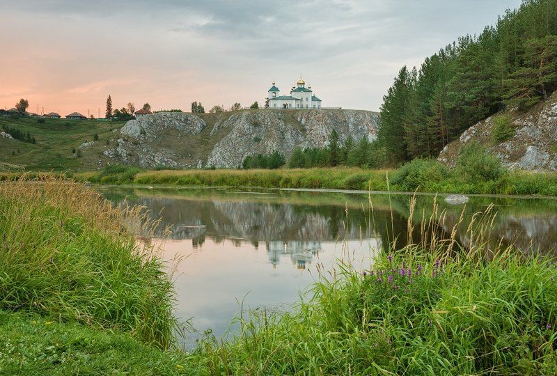 Арамашево фото превью