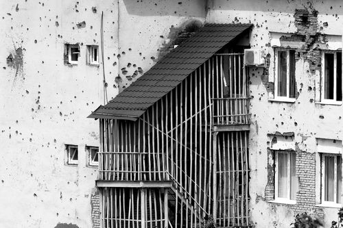 Дизайн войны