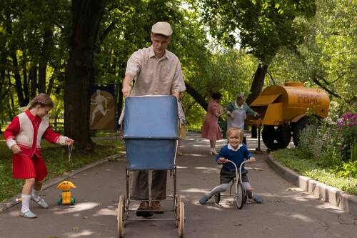 На прогулке в стиле 70-х