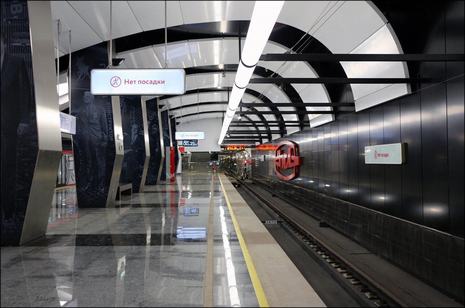 москва, город, архитектура, подземка, метро,  Сергей Валерьевич