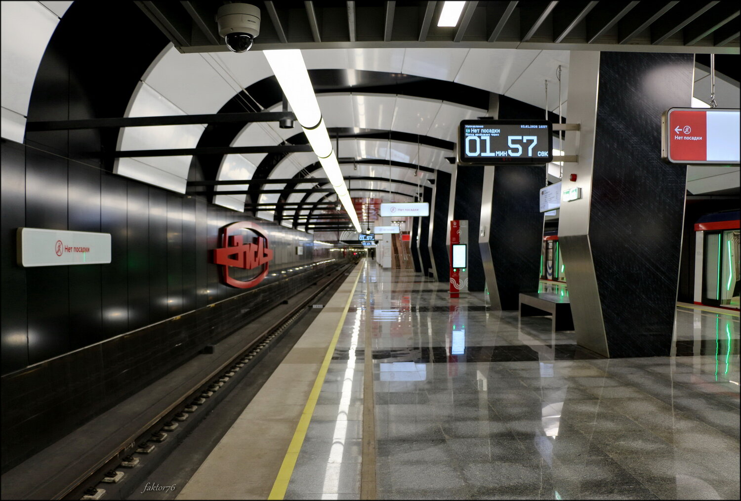 москва, город, архитектура, подземка, метро,  Сергей Валерьевич