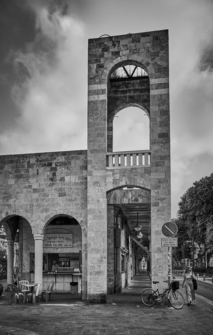 Yafo (Tel-Aviv). Автор: David Solodar , David Solodar