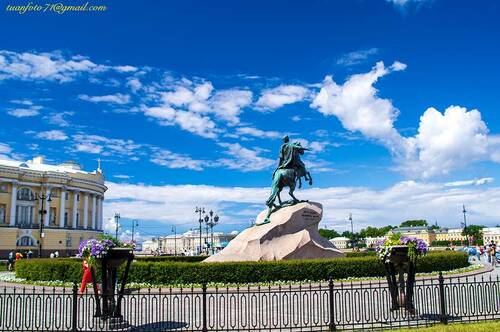 Rusia
