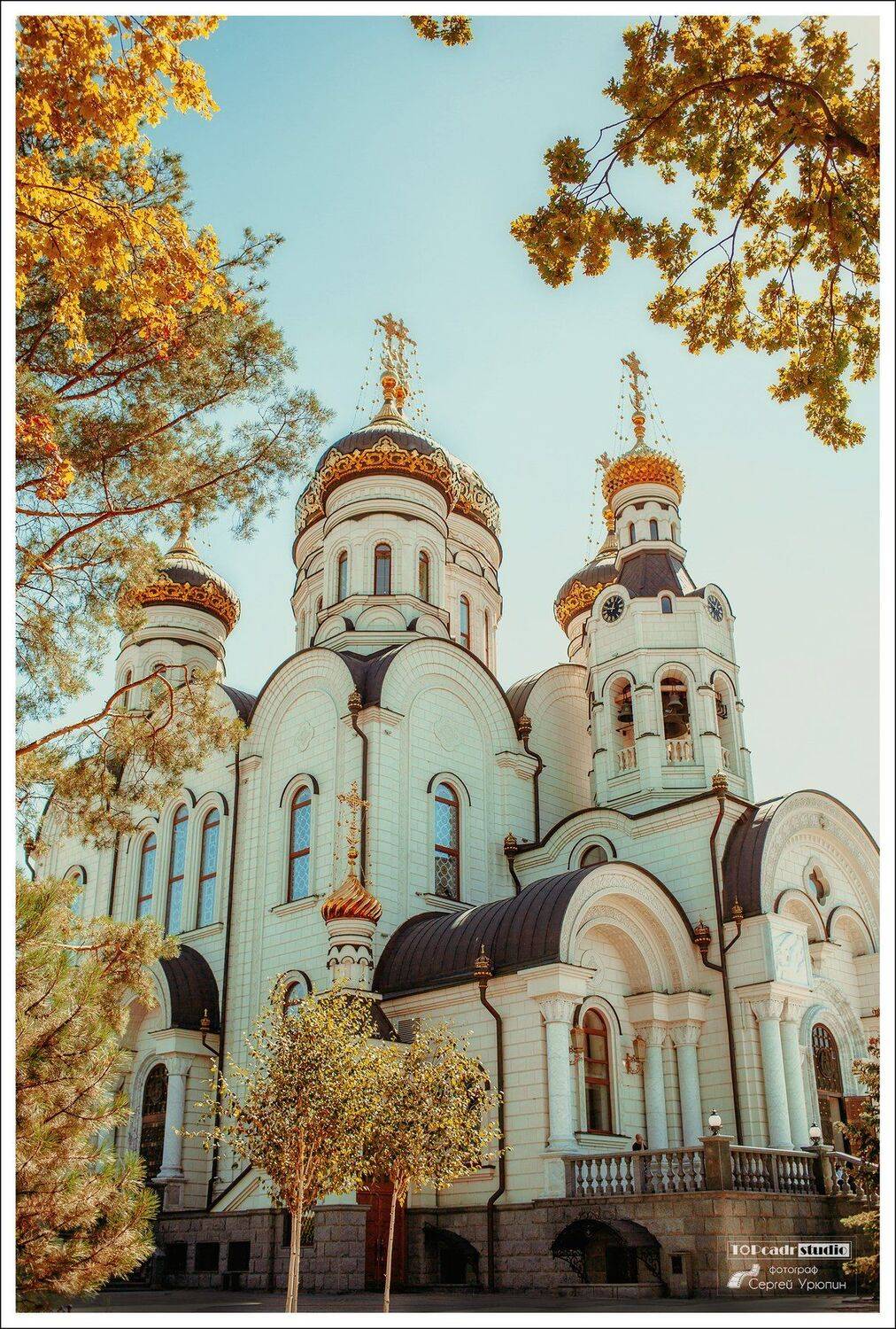 , Сергей Урюпин