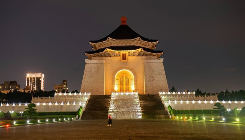 Taiwan фото превью