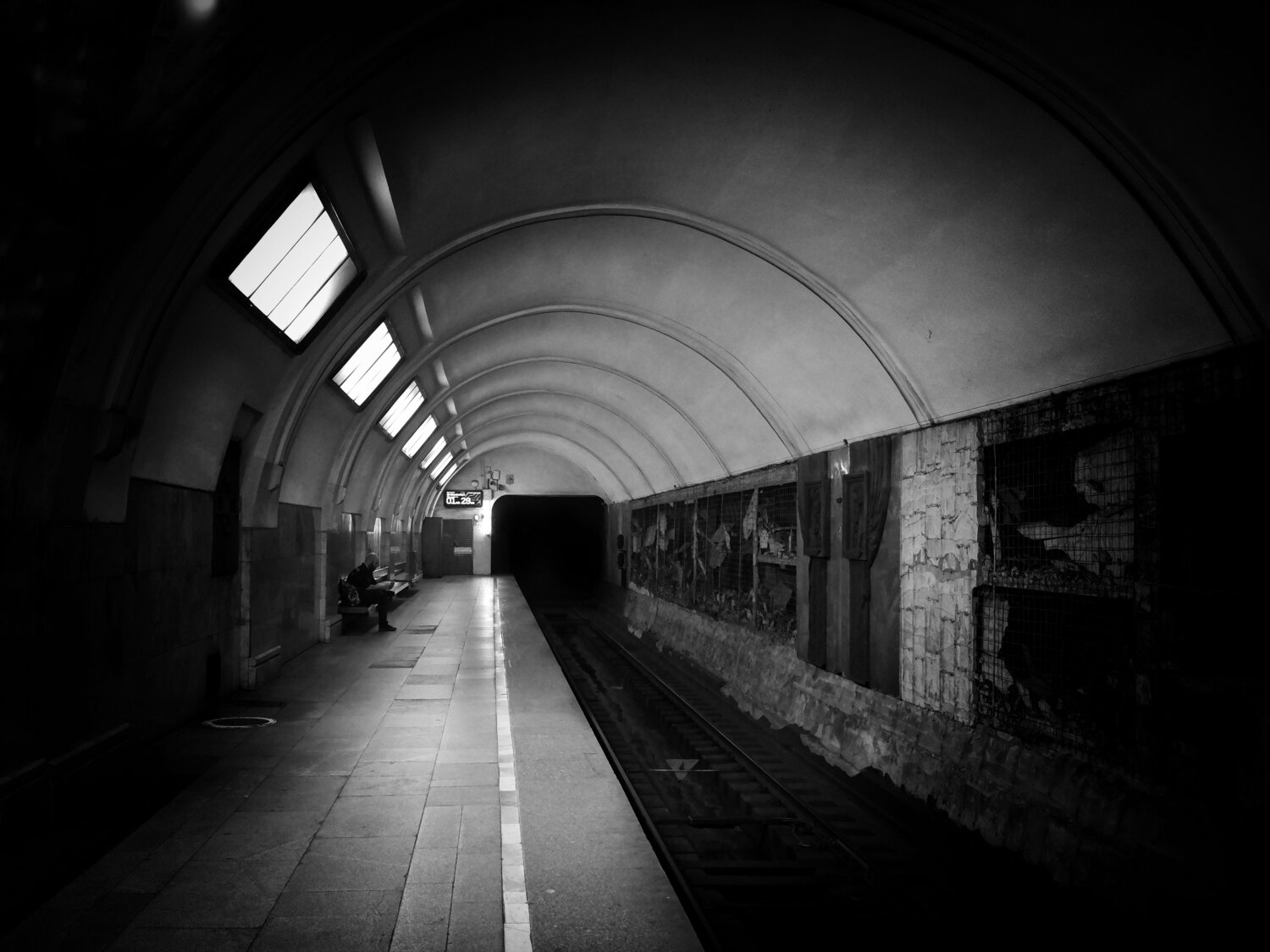 , Зорин Миша