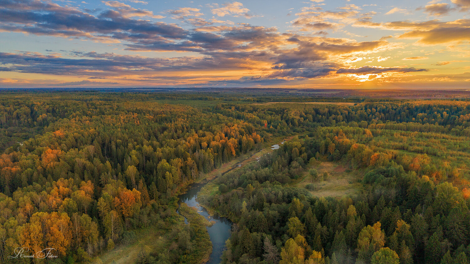 , Renat Fotov