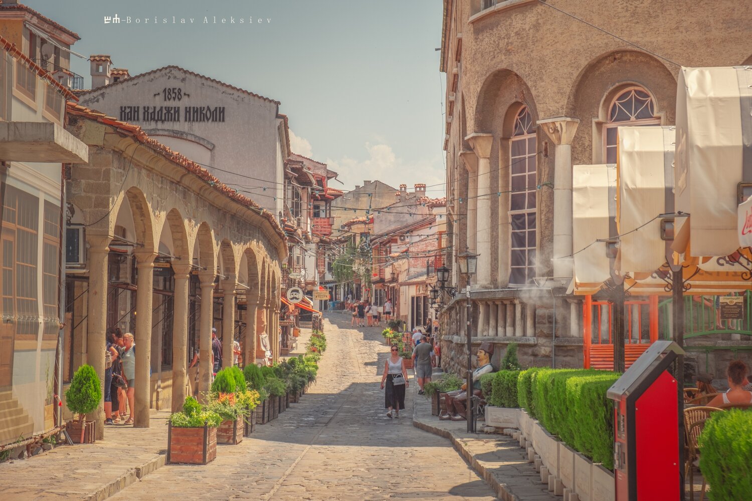 българия - bulgaria, велико търново - veliko t&aacute;rnovo, Алексиев Борислав