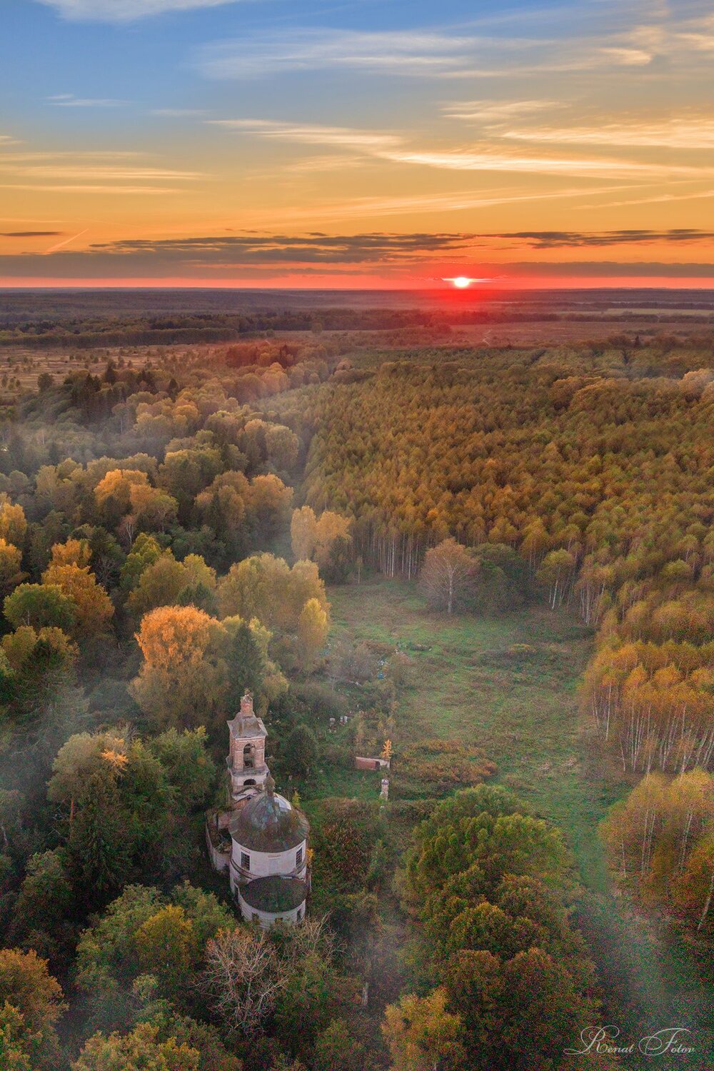 , Renat Fotov