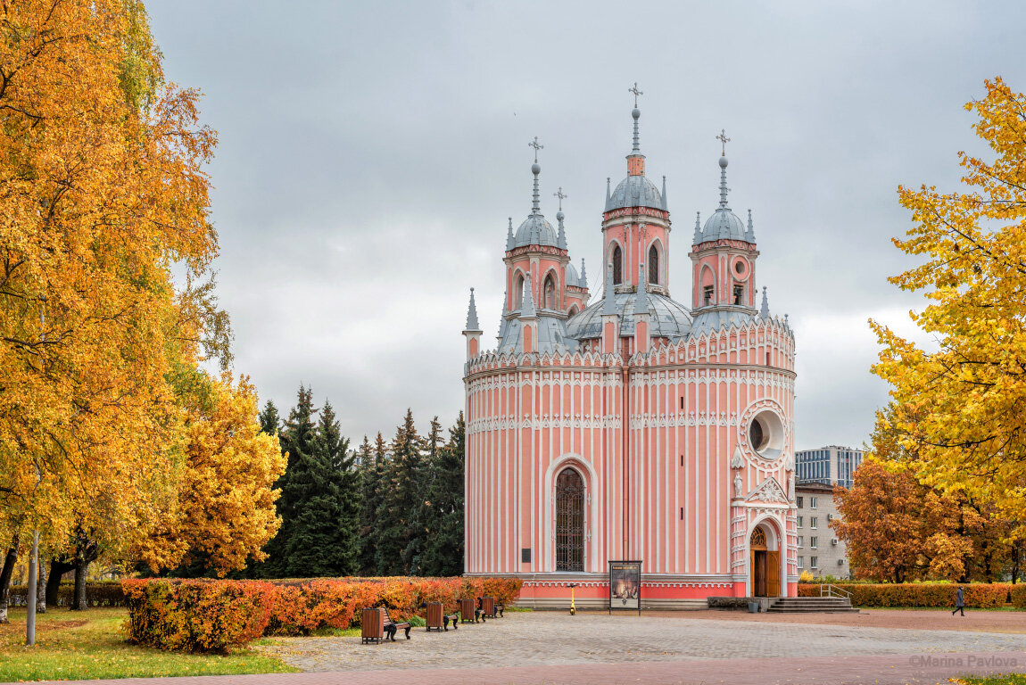 Чесменская церковь. Осенний Петербург. Автор: Павлова Марина город, архитектура, санкт-петербург, чесменская церковь, храмы петербурга, церковь, церковь рождества святого иоанна предтеч, осенний петербург, Павлова Марина