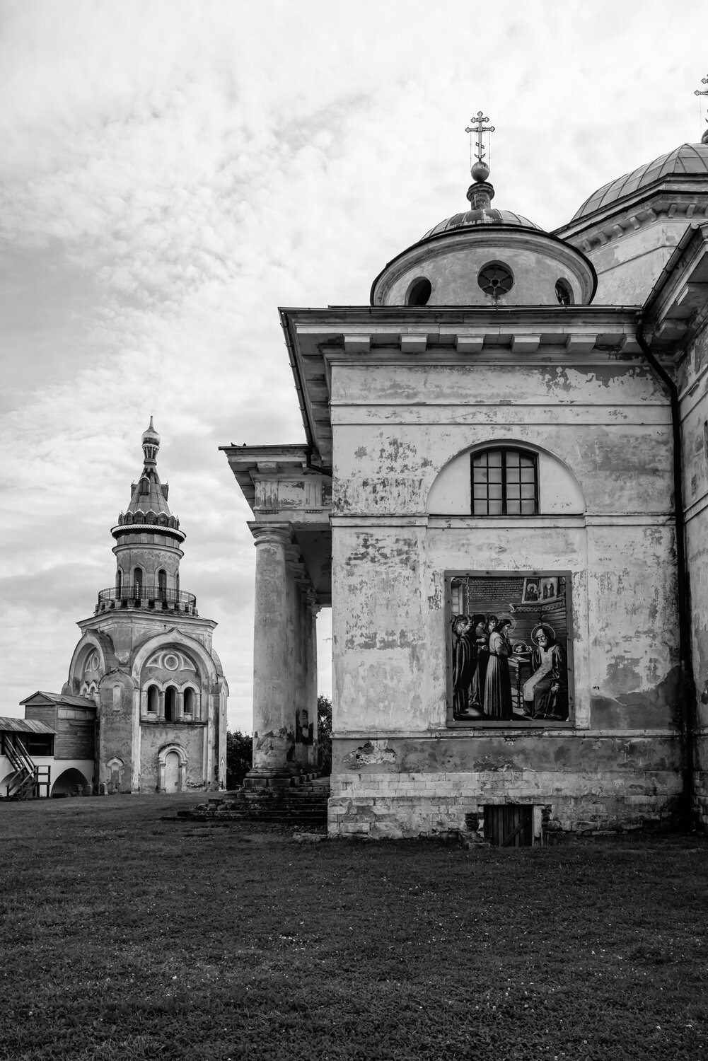 , Alexander Shilov