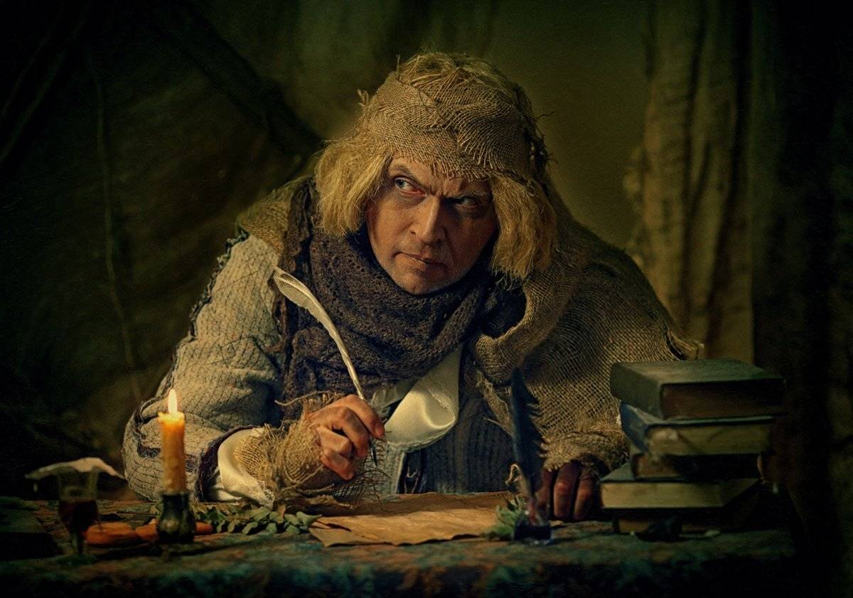 , Bandurov  Gennadii