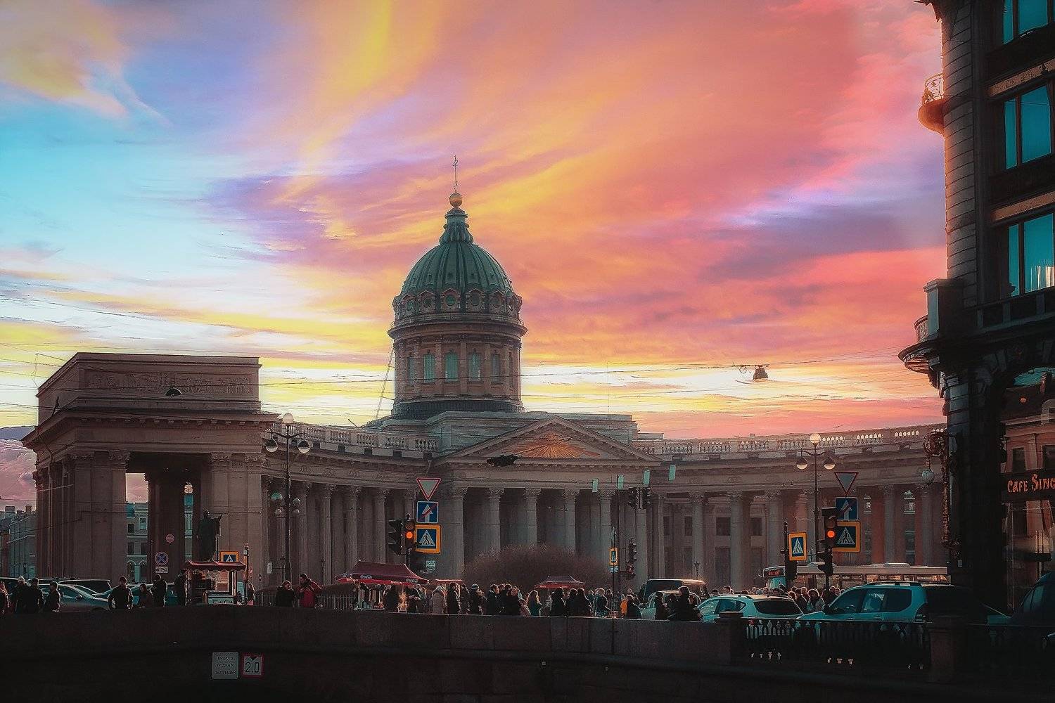 город, Андрей Михайлов