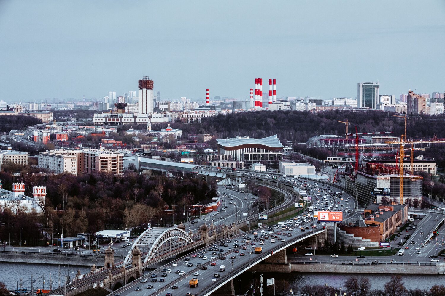 , Трепольский Дмитрий