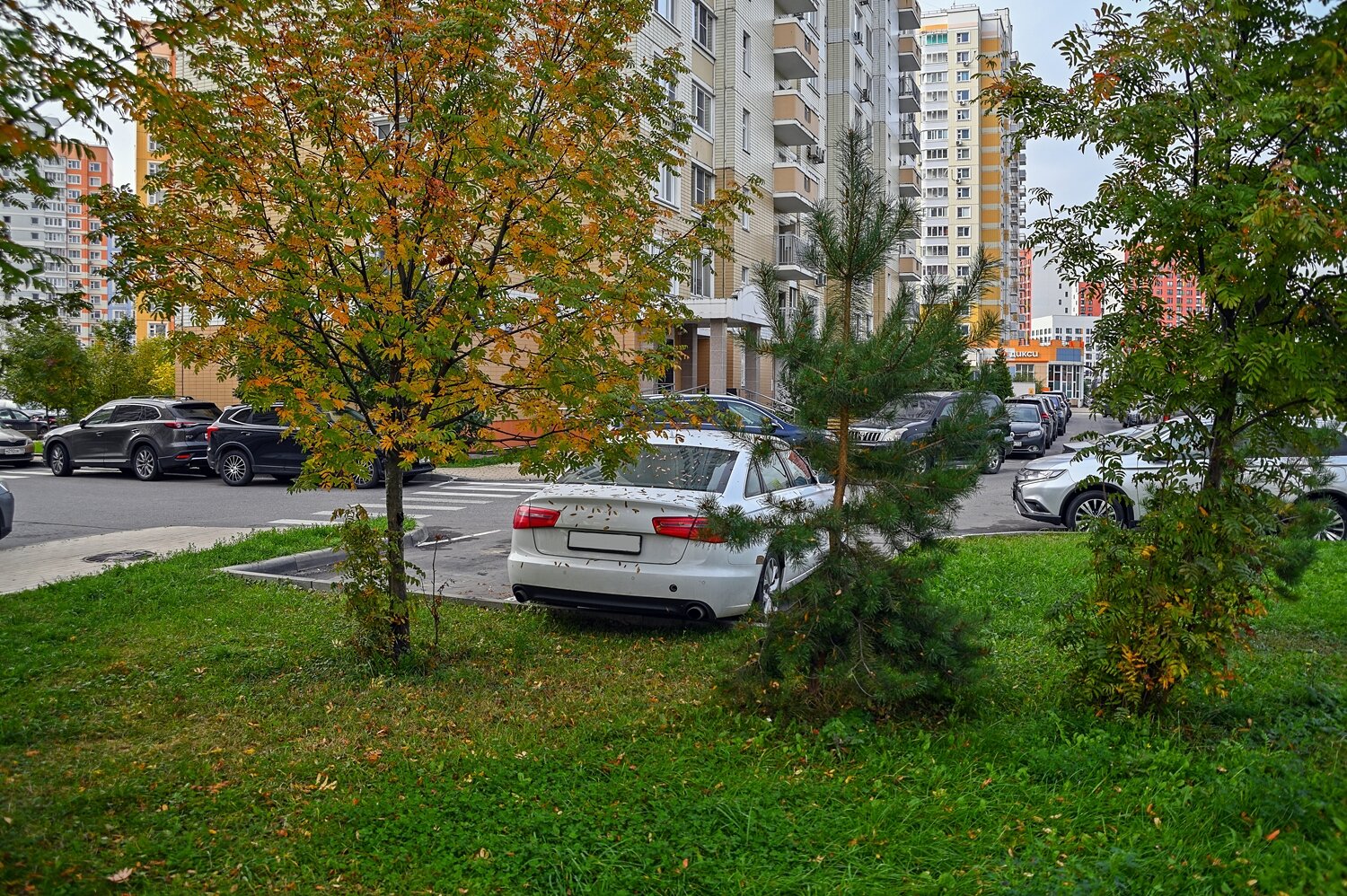 ,  Валерий