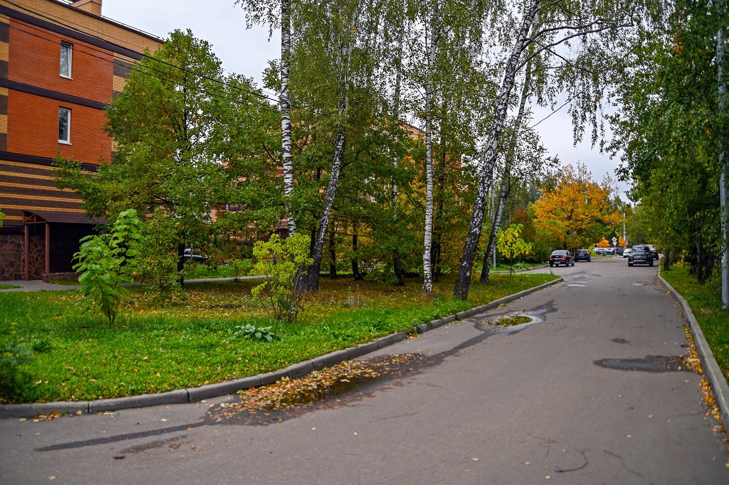 ,  Валерий