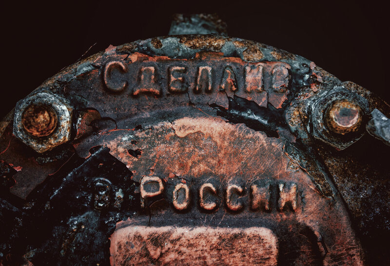 россия, качество, гайки, гайка, краска, время сделано в России фото превью