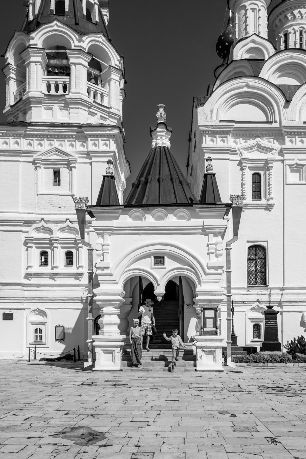 , Alexander Shilov