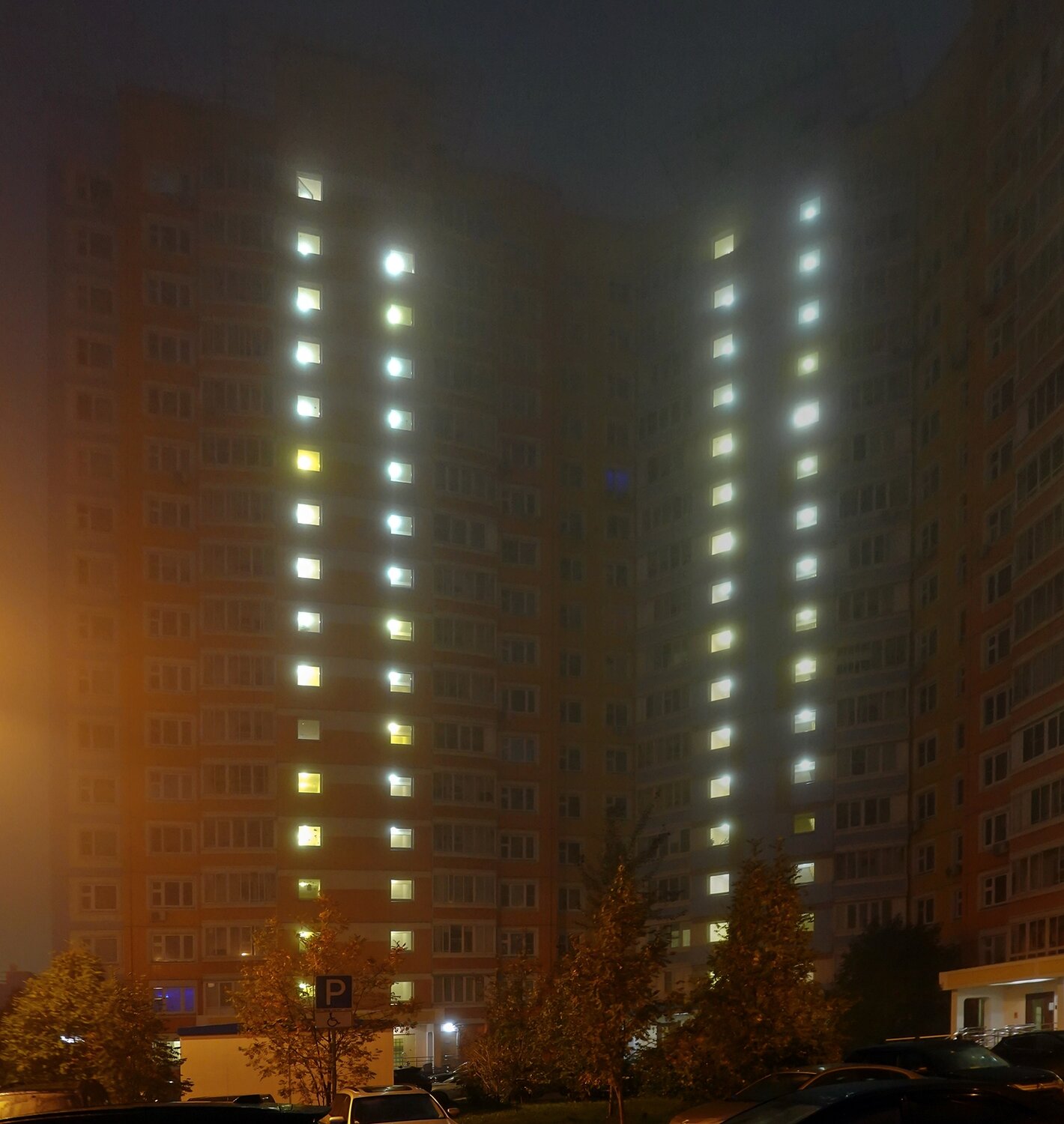 ,  Валерий